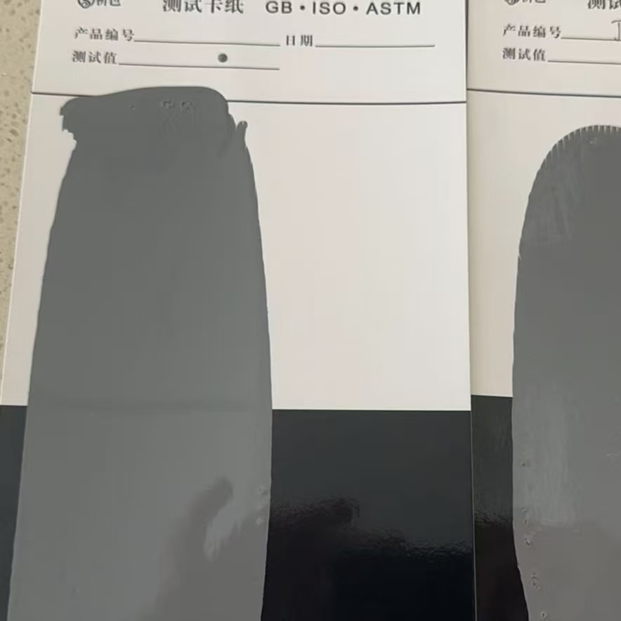 大关混凝土防碳化防护涂料
