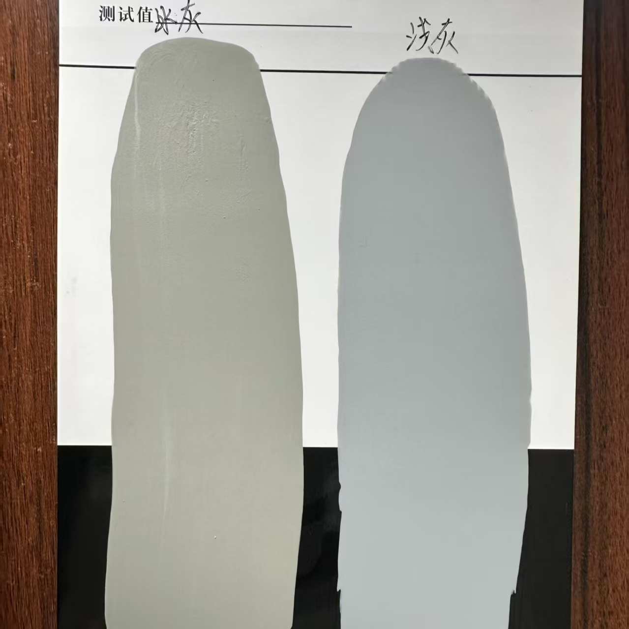 大关水闸抗碳化耐磨涂料
