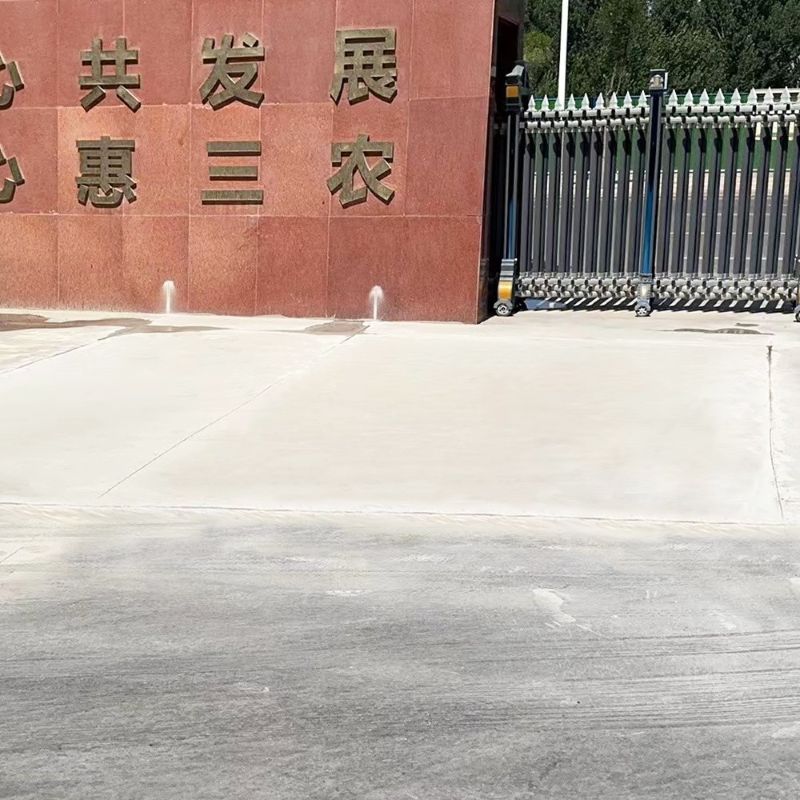 大关路面快速通车修补料